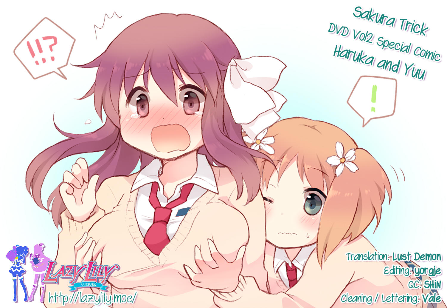 <b>Sakura</b> <b>Trick</b> Chapter 85.1: Special Comic - Haruka And Yuu.