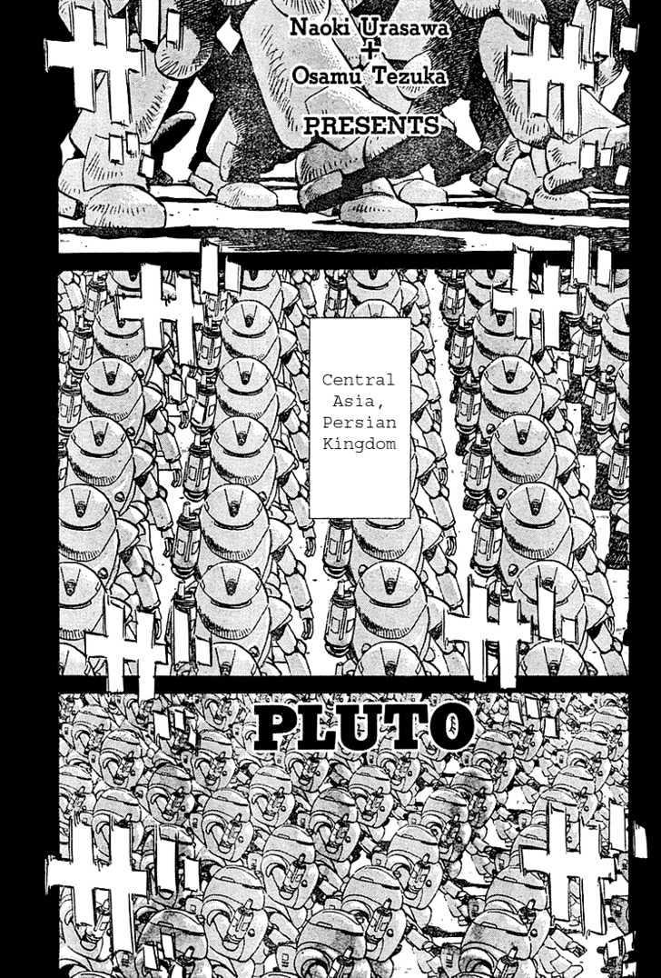 Pluto Vol.2 Chapter 10 : Heracles page 2 - Mangakakalot