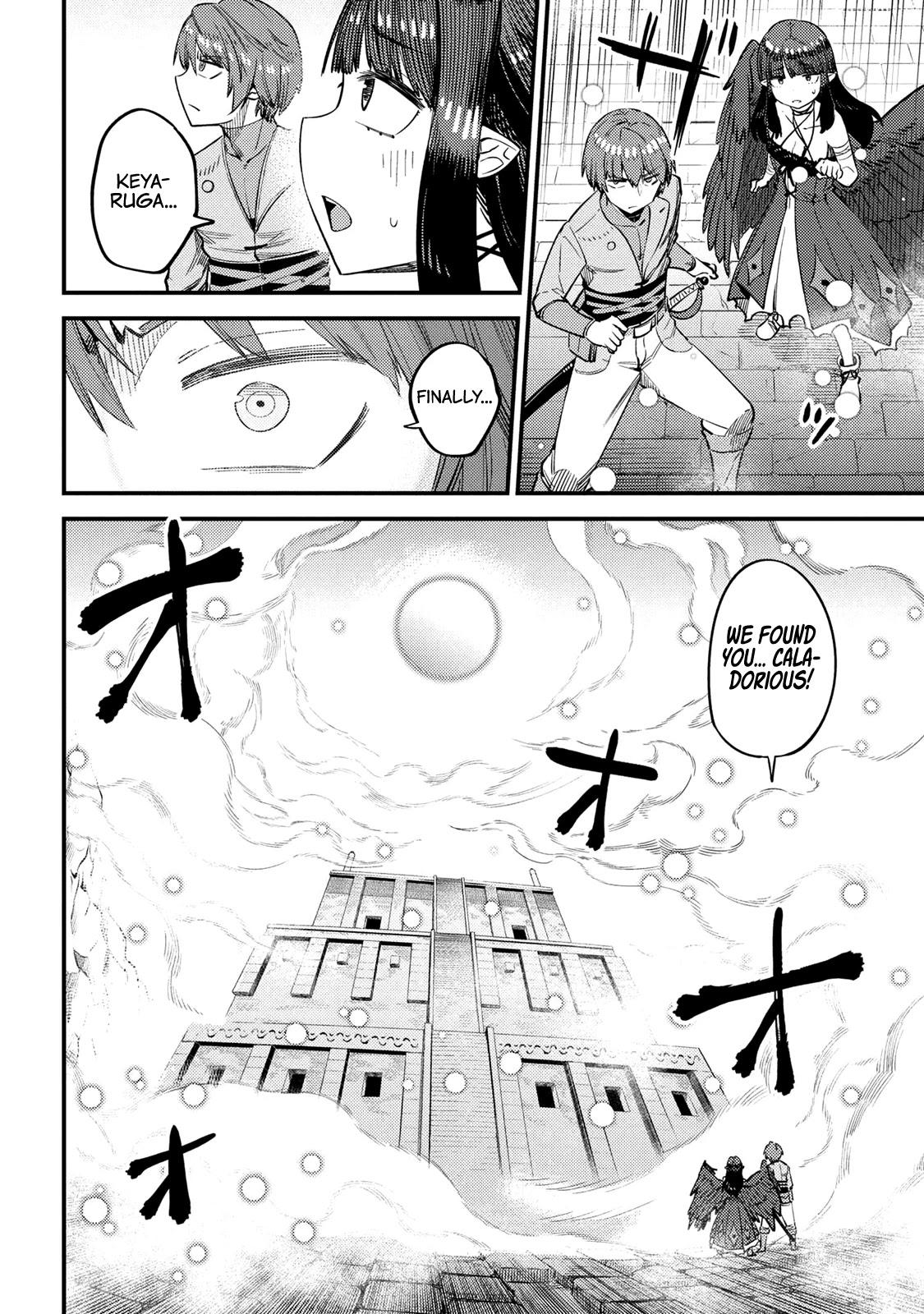 Kaifuku Jutsushi No Yarinaoshi Chapter 32 page 32 - Mangakakalot