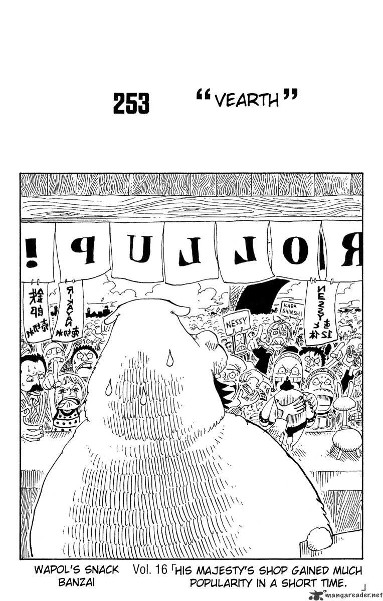 One Piece Chapter 253 : Vearth page 1 - Mangakakalot