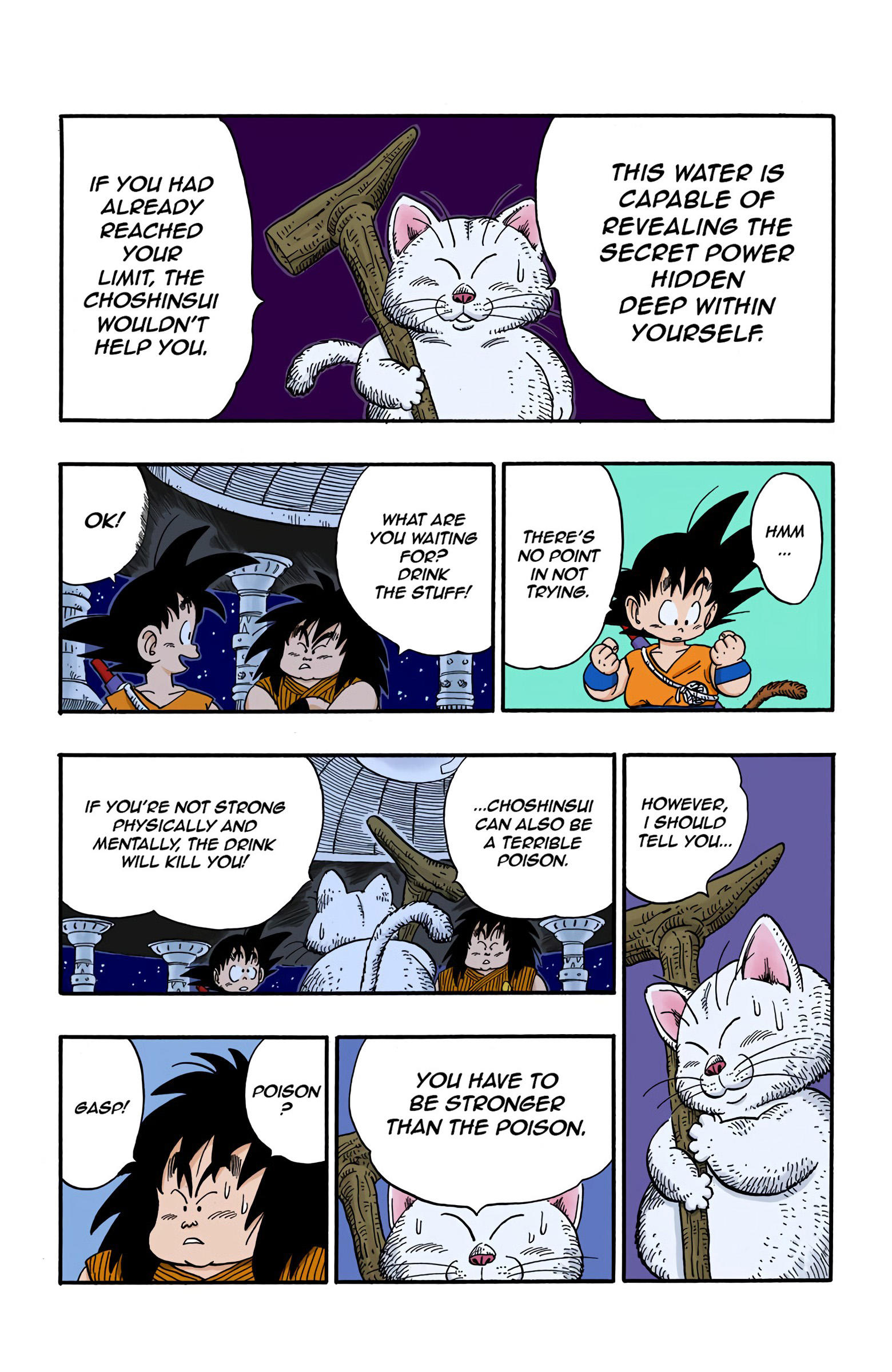 Dragon Ball - Full Color Edition Vol.13 Chapter 151: The Superest Super Water!!! page 3 - Mangakakalot