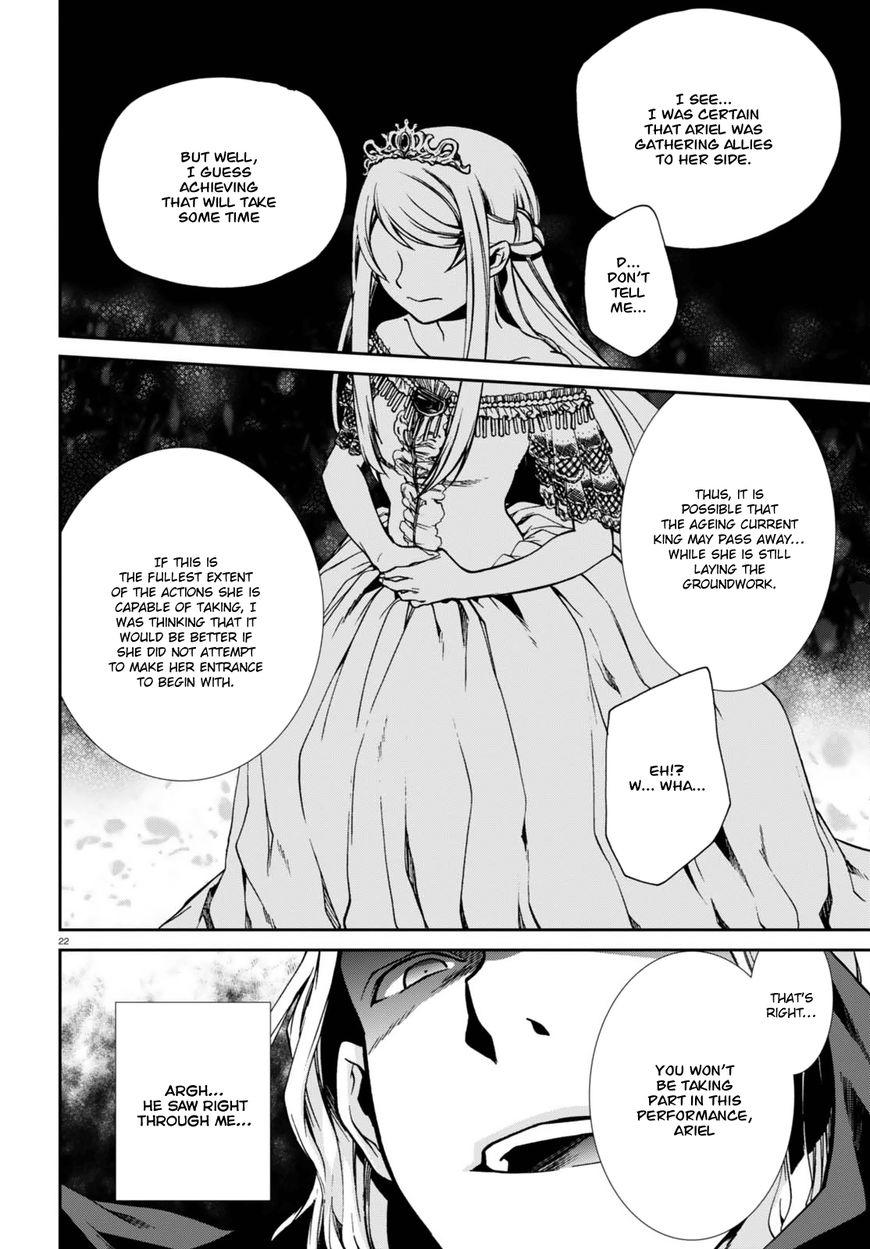 Mushoku Tensei - Isekai Ittara Honki Dasu Chapter 39 page 26 - mushokutenseiscan.com