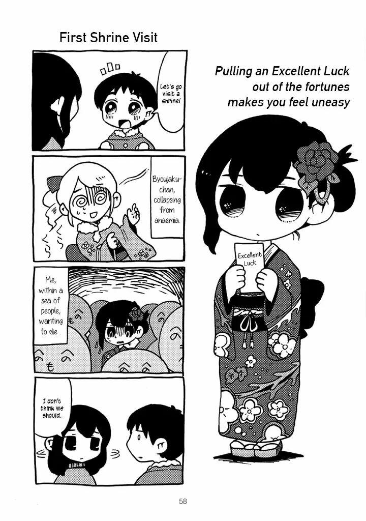 Read Menhera-Chan Vol.1 Chapter 10: But Something S on Mangakakalot