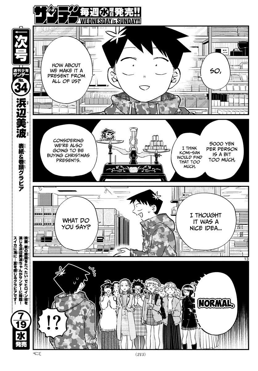 Komi-San Wa Komyushou Desu Vol.7 Chapter 88: Another Picking Of Presents page 13 - Mangakakalot