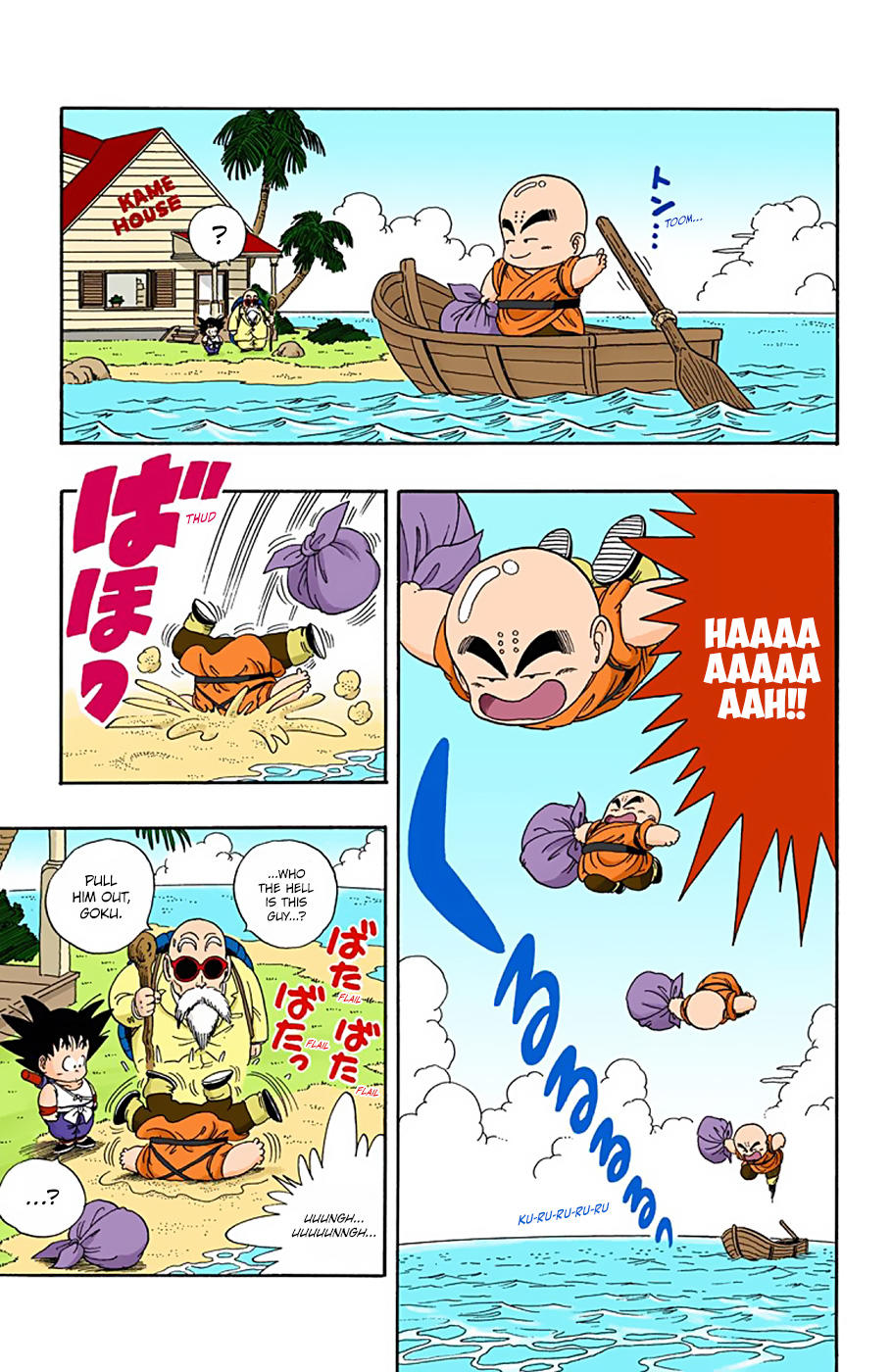 Dragon Ball - Full Color Edition Vol.2 Chapter 25: A Rival(?) Appears! page 11 - Mangakakalot