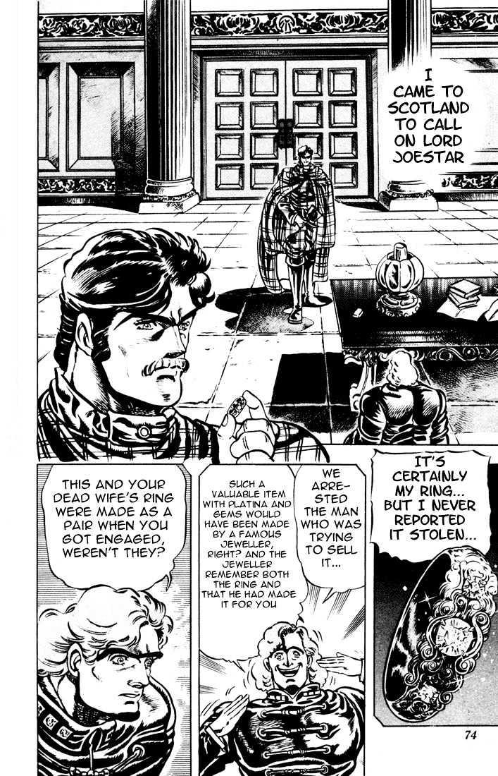 Jojo's Bizarre Adventure Vol.2 Chapter 12 : The Two Rings page 8 - 