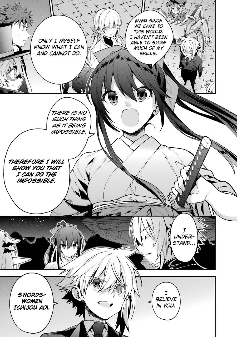 Read Choujin Koukousei-Tachi Wa Isekai Demo Yoyuu De Ikinuku You Desu!  Vol.5 Chapter 39: Godslayer - Manganelo