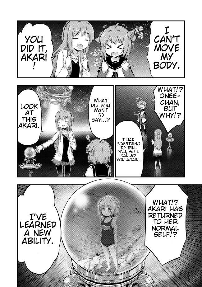 THAT TIME ONLY AKARI GOT REINCARNATED AS A SLIME chapter-15 Page 4