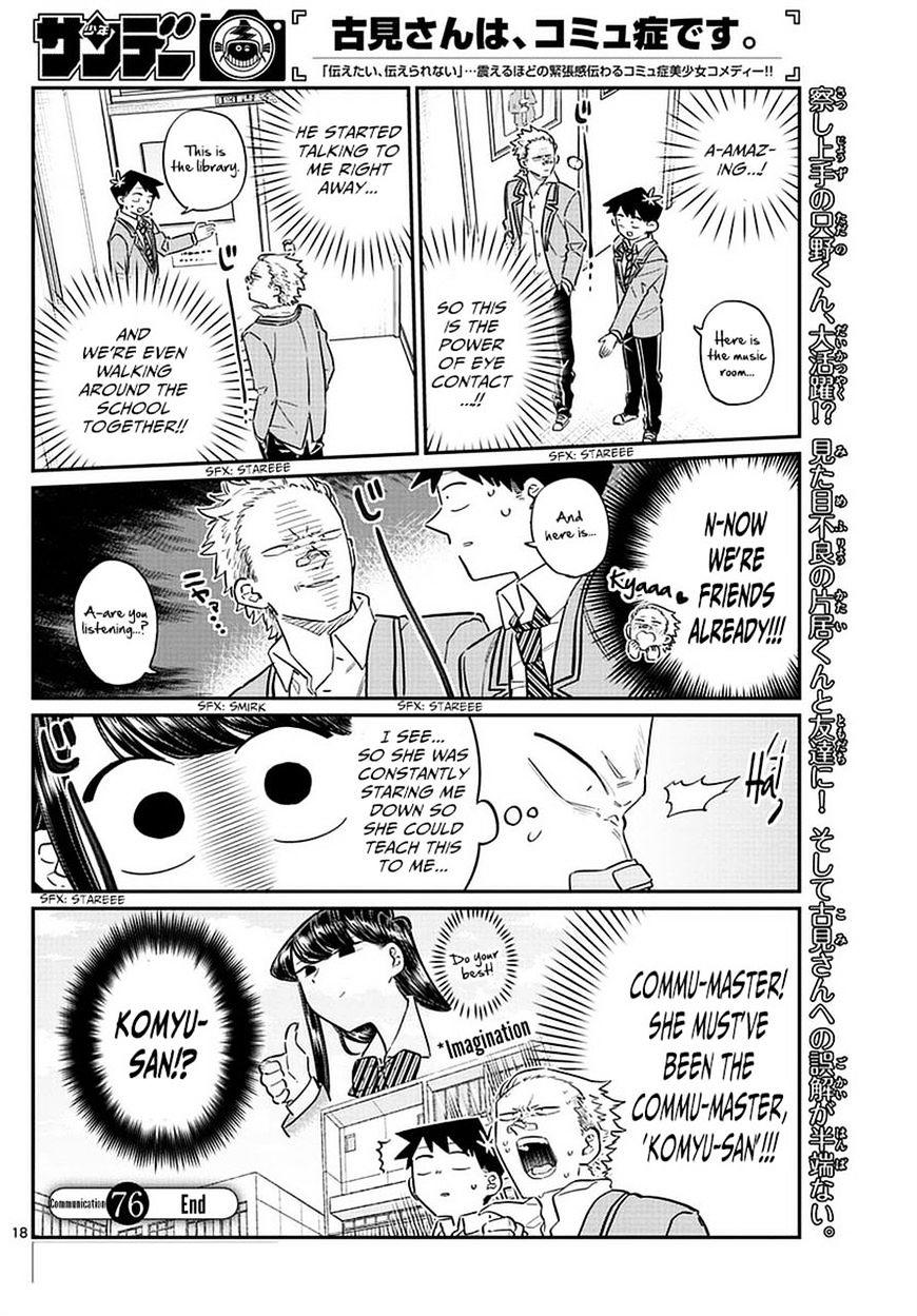 Komi-San Wa Komyushou Desu Vol.6 Chapter 76: A Delinquent page 18 - Mangakakalot
