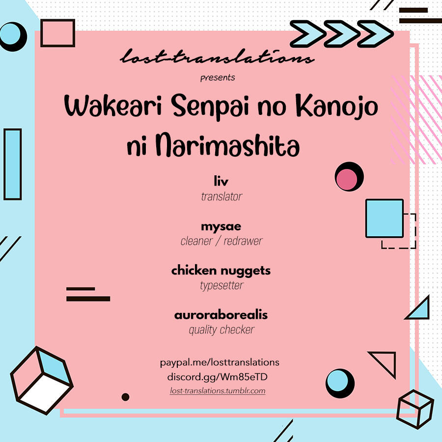 Read Wakeari Senpai No Kanojo Ni Narimashita Chapter : Extras 1 on  Mangakakalot