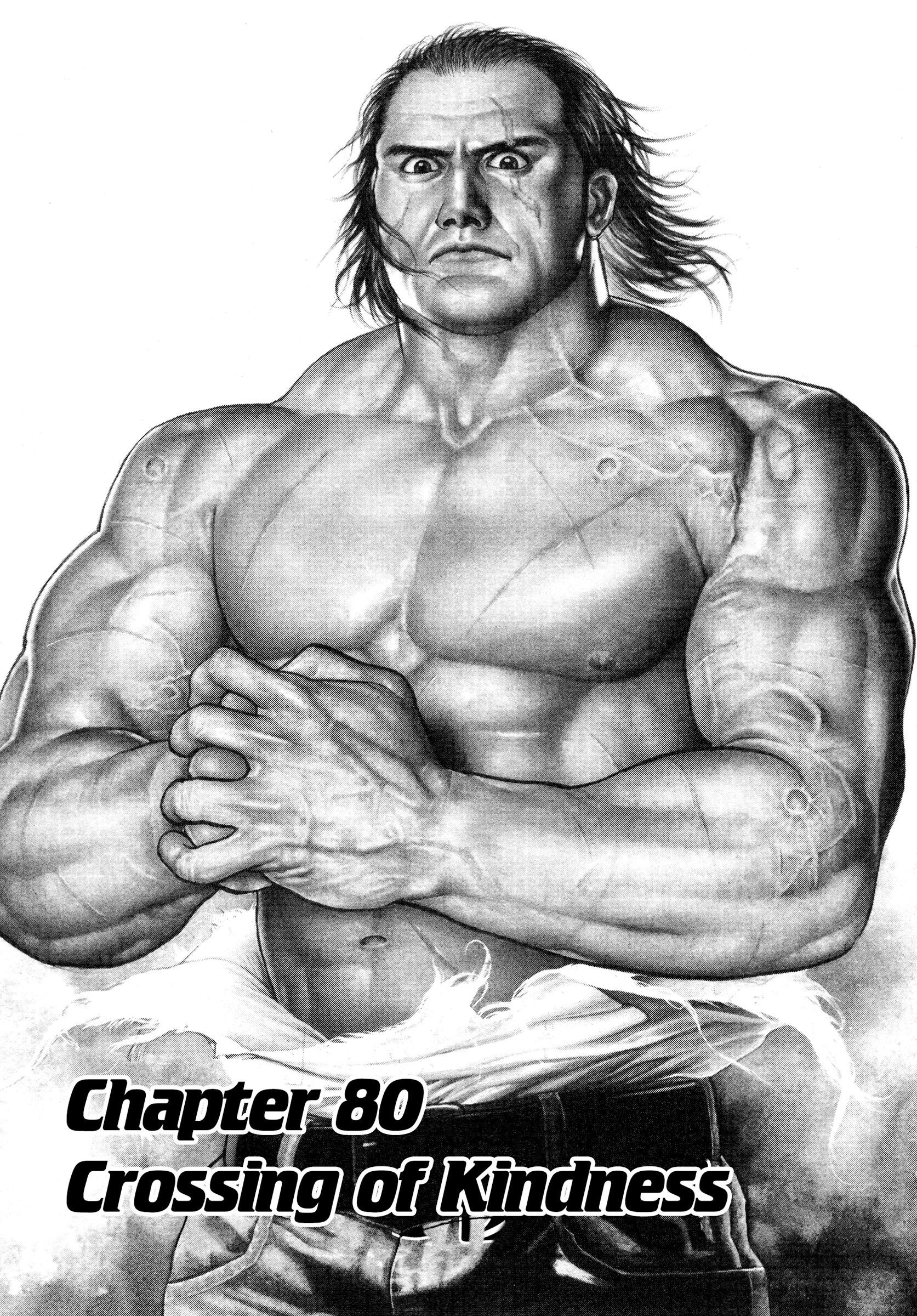 Read Raid Chapter 80 on Mangakakalot