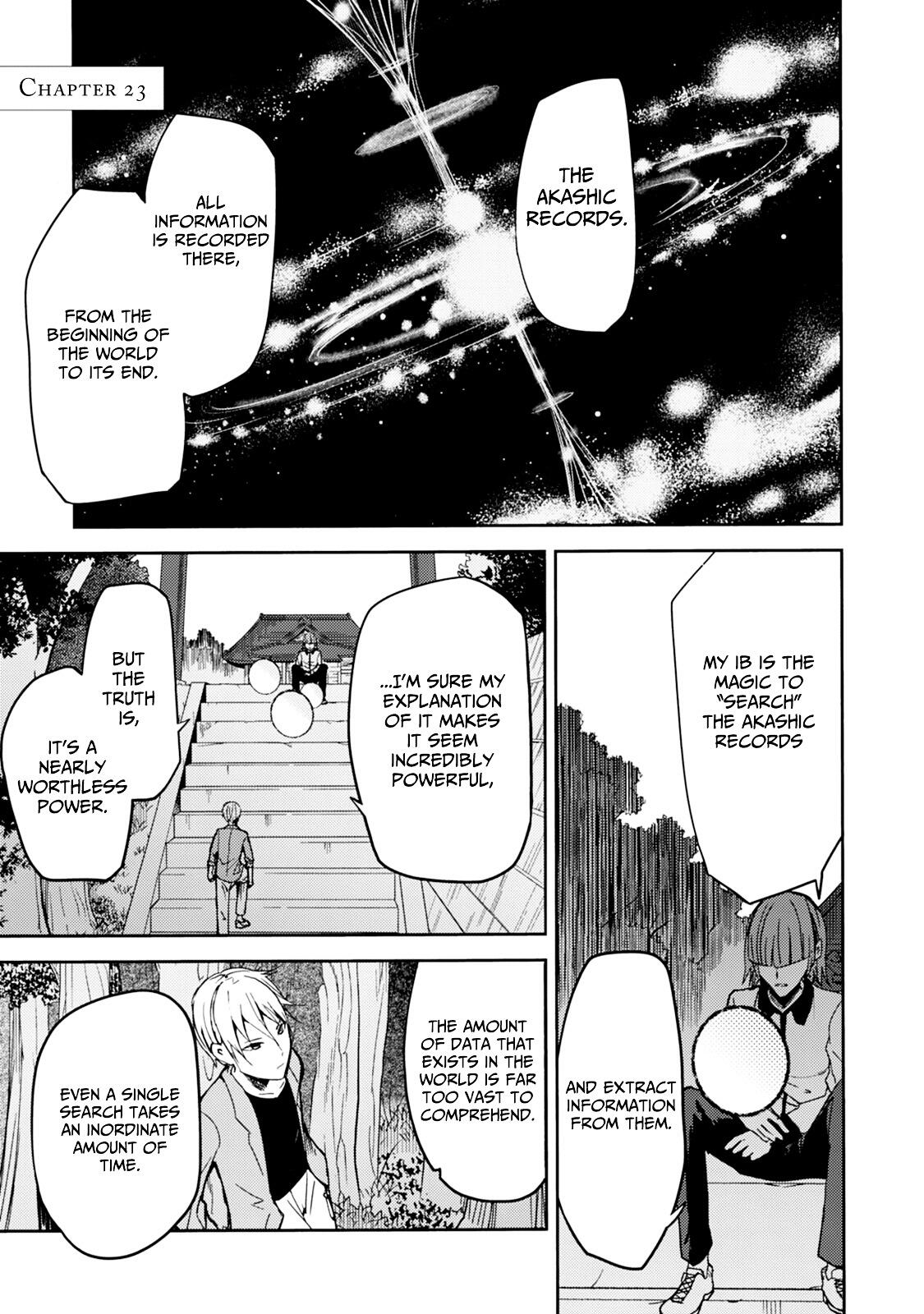 World Trigger, Vol. 23 (23)