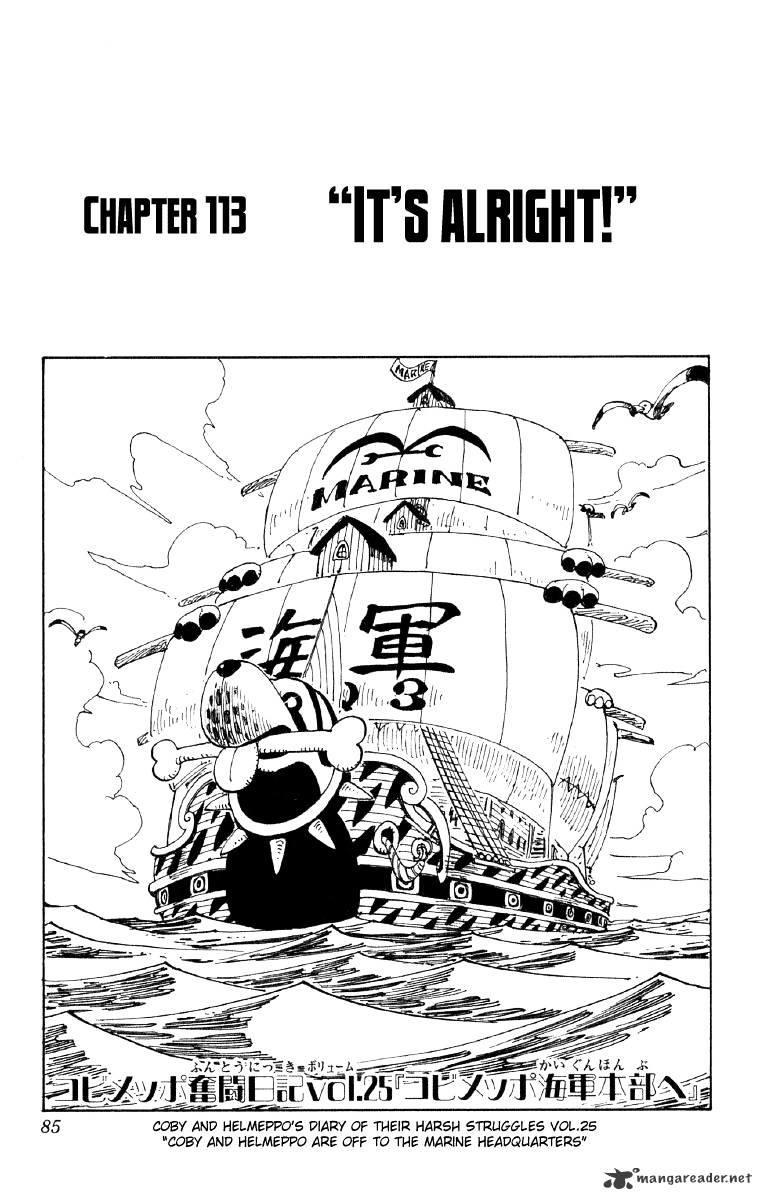 One Piece Chapter 113 : Don T Worry page 1 - Mangakakalot
