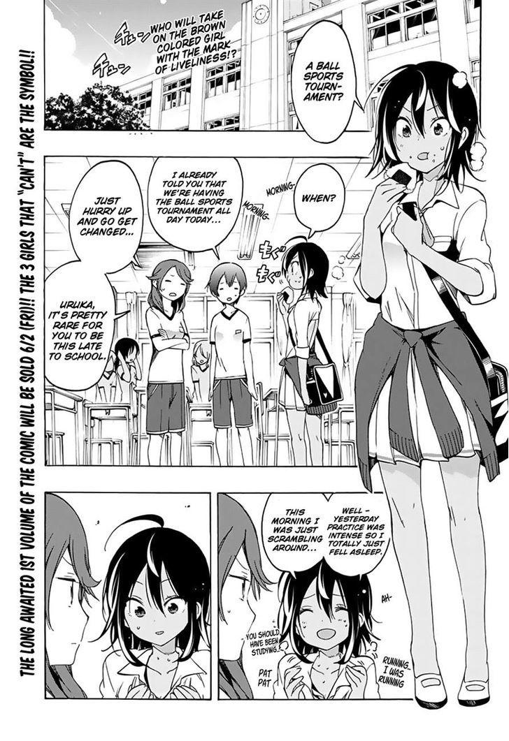 Bokutachi wa Benkyou ga Dekinai, Chapter 96.5 - Bokutachi wa Benkyou ga  Dekinai Manga Online