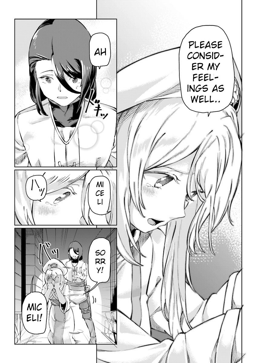 BOKU TO KANOJO NO MEGURU ISEKAI chapter-1 Page 13