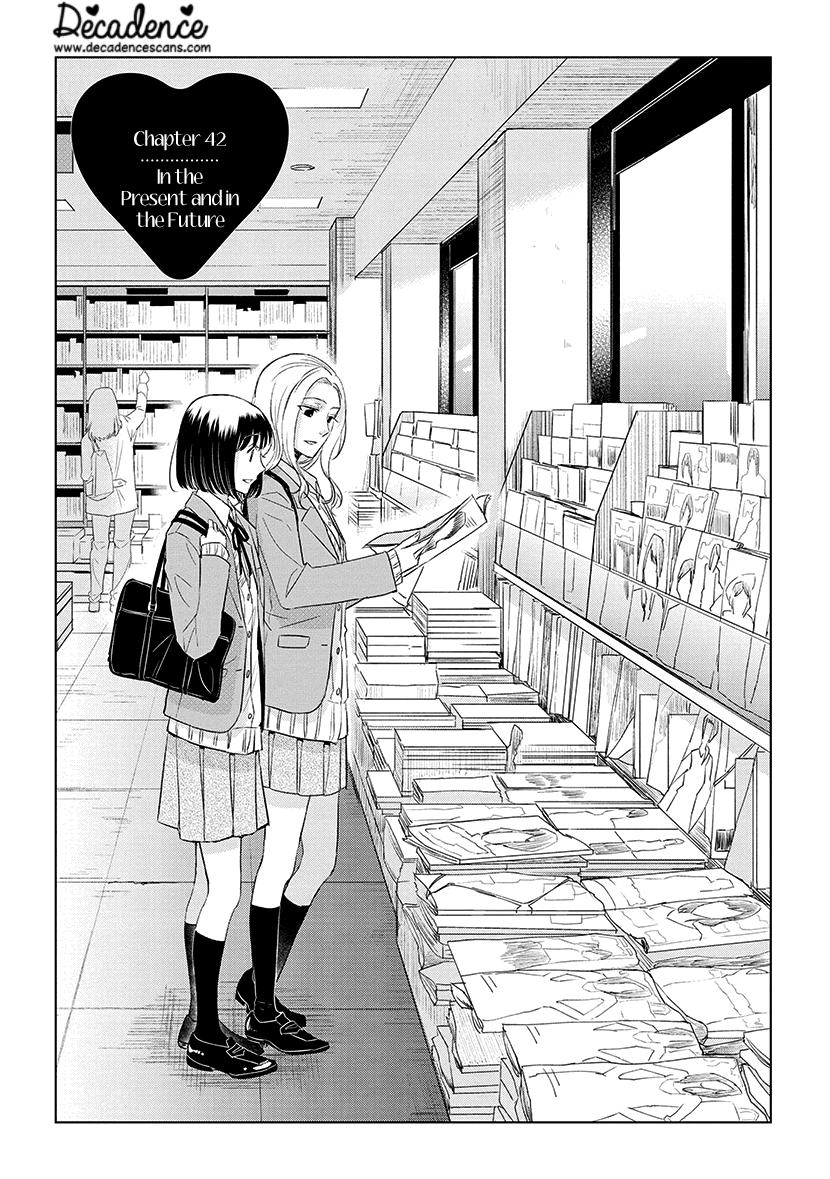 Read Koi To Yobu Ni Wa Kimochi Warui Chapter 25: Getting Along Well on  Mangakakalot