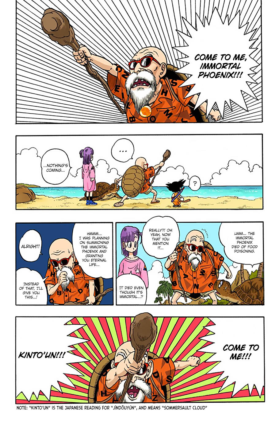 Dragon Ball - Full Color Edition Vol.1 Chapter 4: Kame Sen'nin's Kinto'un page 3 - Mangakakalot