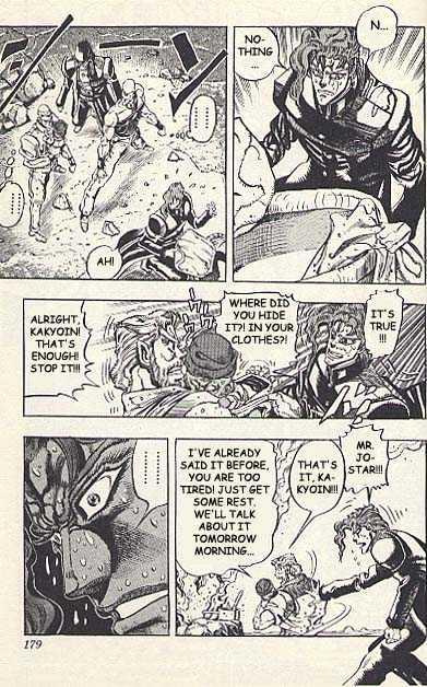 Jojo's Bizarre Adventure Vol.18 Chapter 171 : Death 13 Pt.4 page 9 - 