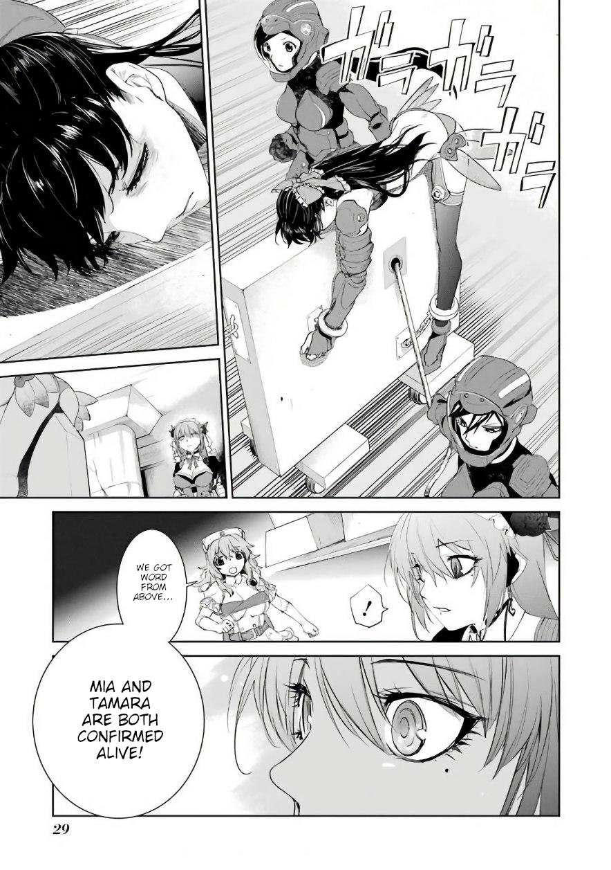 Mahou Shoujo Tokushuusen Asuka Manga 