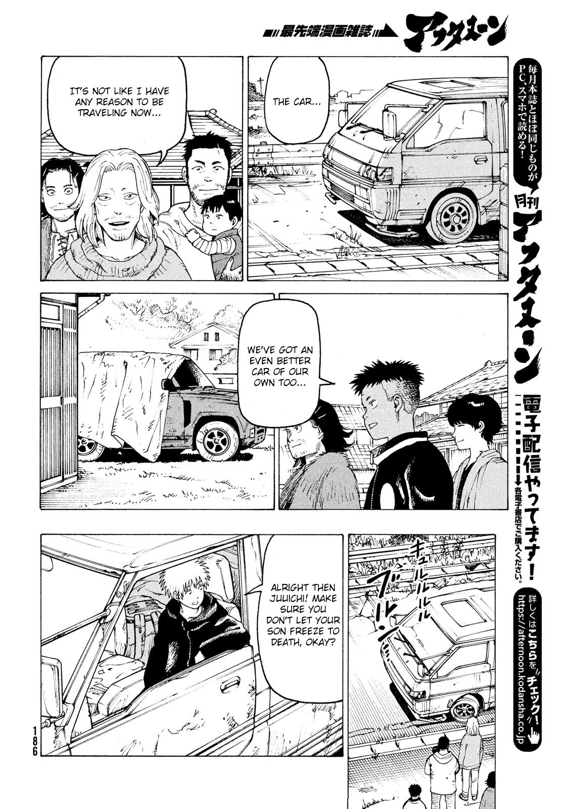 Tengoku Daimakyou Chapter 29: Walled City ➄ page 20 - Mangakakalot