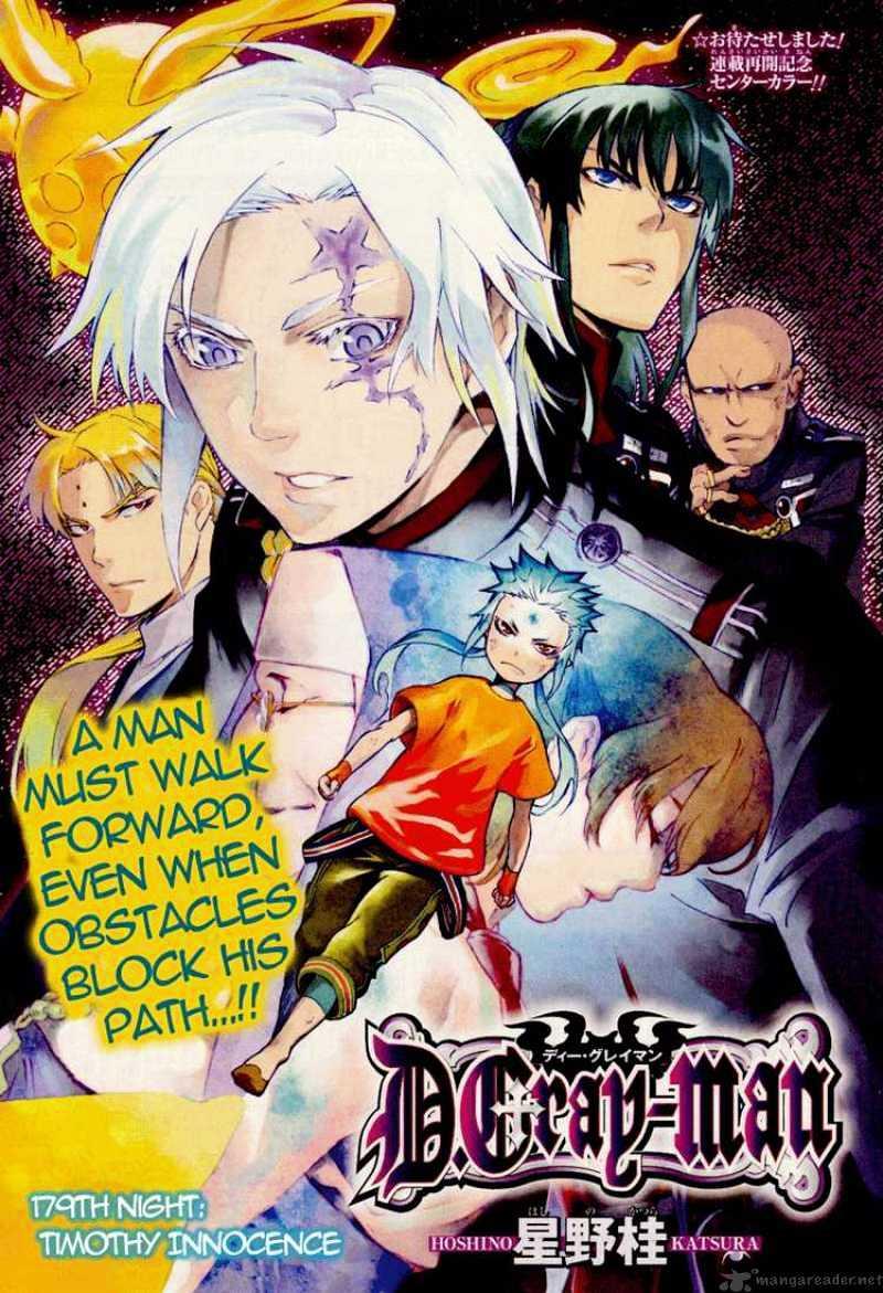 D Gray Man Chapter 179 Timothy Innocence Mangakakalots Com