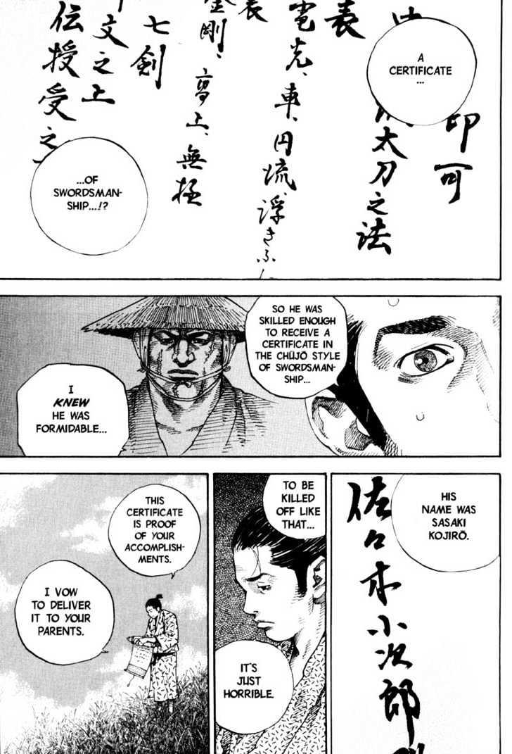 Vagabond Vol.6 Chapter 56 : Osaka page 1 - Mangakakalot