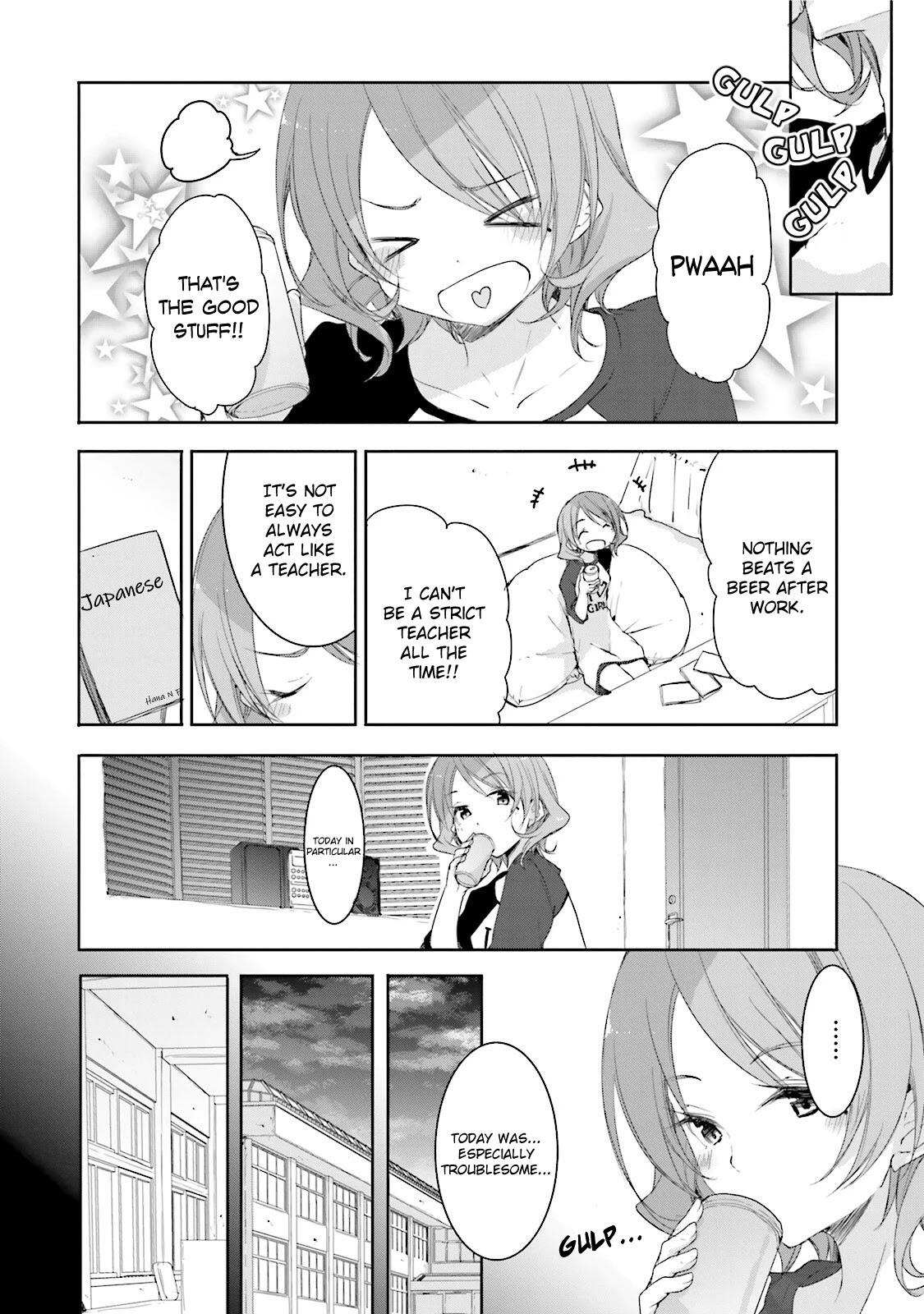Hana Yamata Chapter 18 page 19 - Mangakakalots.com