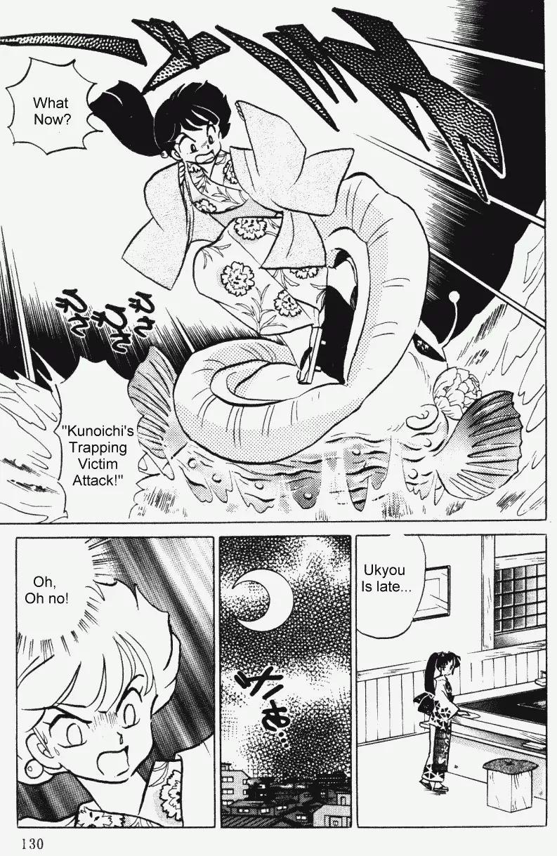 Ranma 1/2 Chapter 374: Konatsu, The Runaway  