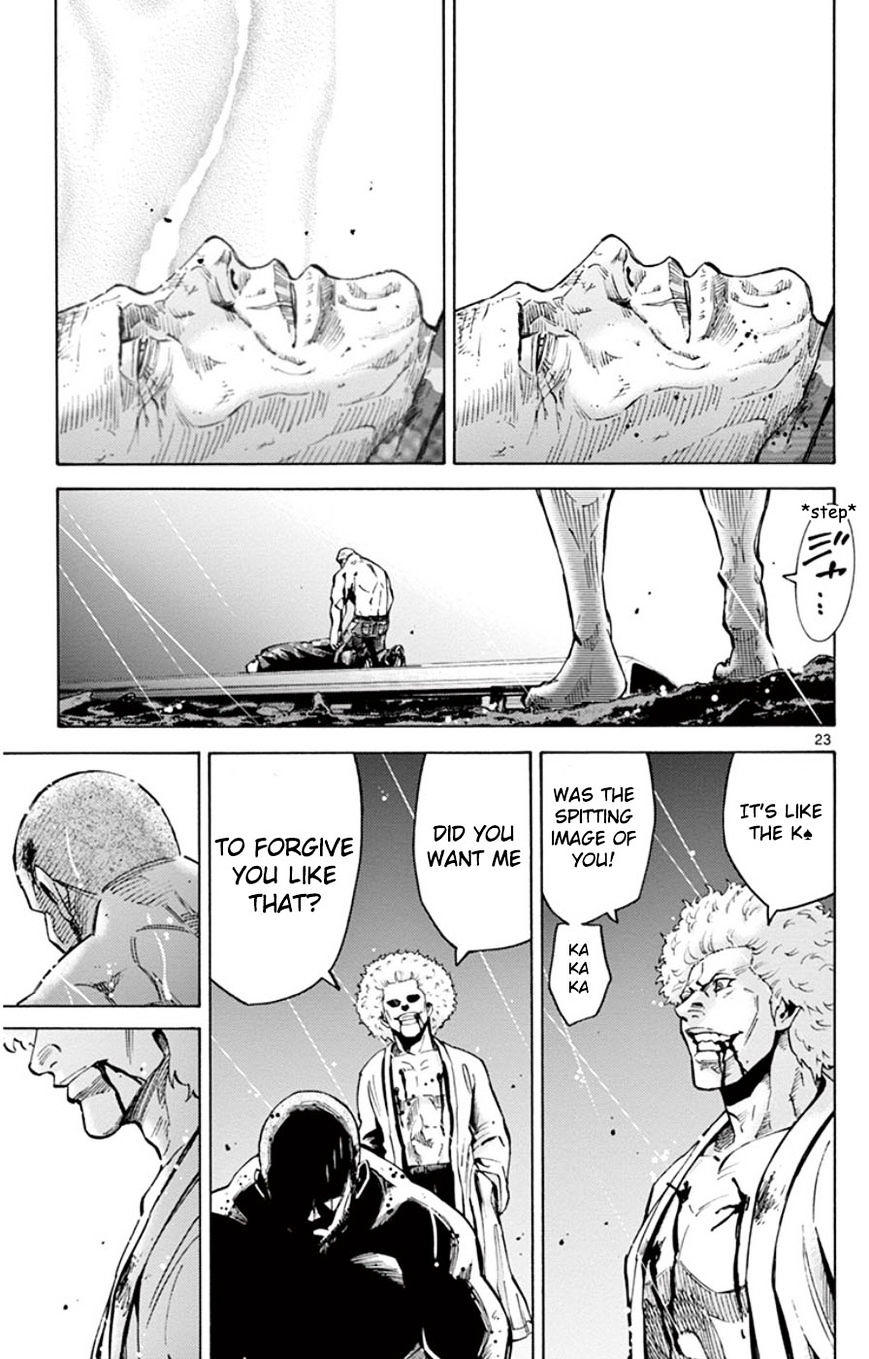Imawa No Kuni No Alice Chapter 49.7 : Side Story 5 - King Of Spades (7) page 23 - Mangakakalot