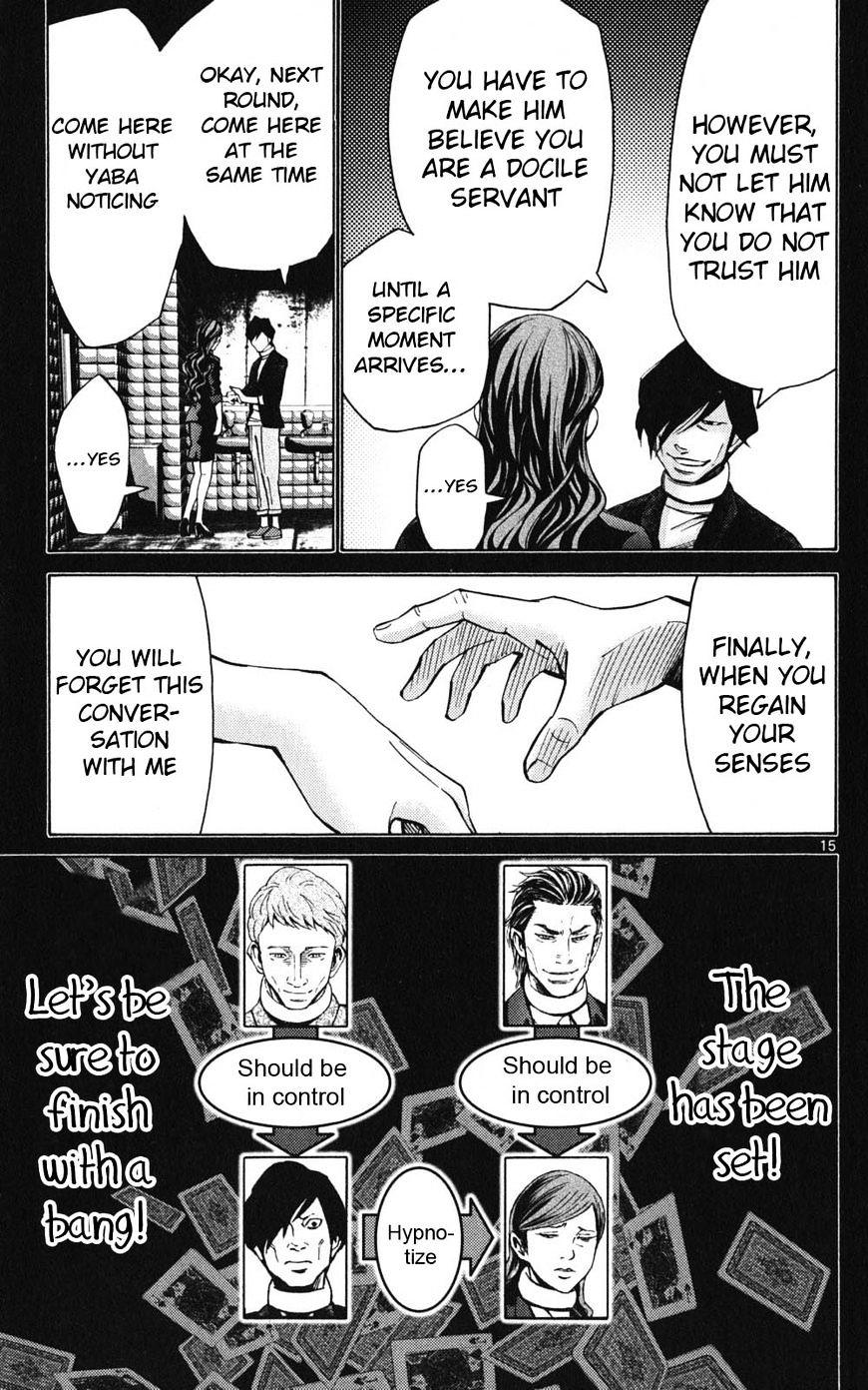 Imawa No Kuni No Alice Chapter 48 : Jack Of Hearts (4) page 15 - Mangakakalot