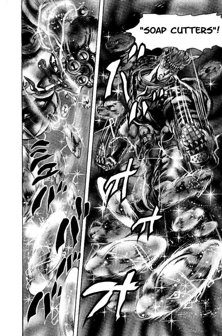 Jojo's Bizarre Adventure Vol.10 Chapter 90 : The Horrifying Ghostly Man page 18 - 
