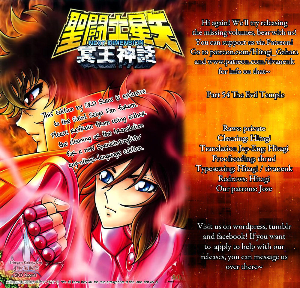 Saint Seiya Discussion Thread (IV), Page 9