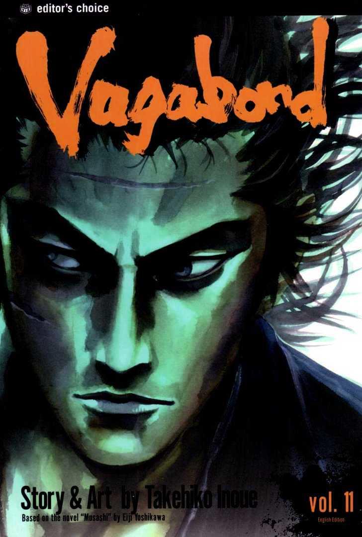 Vagabond Vol.11 Chapter 98 : Unrivaled page 20 - Mangakakalot