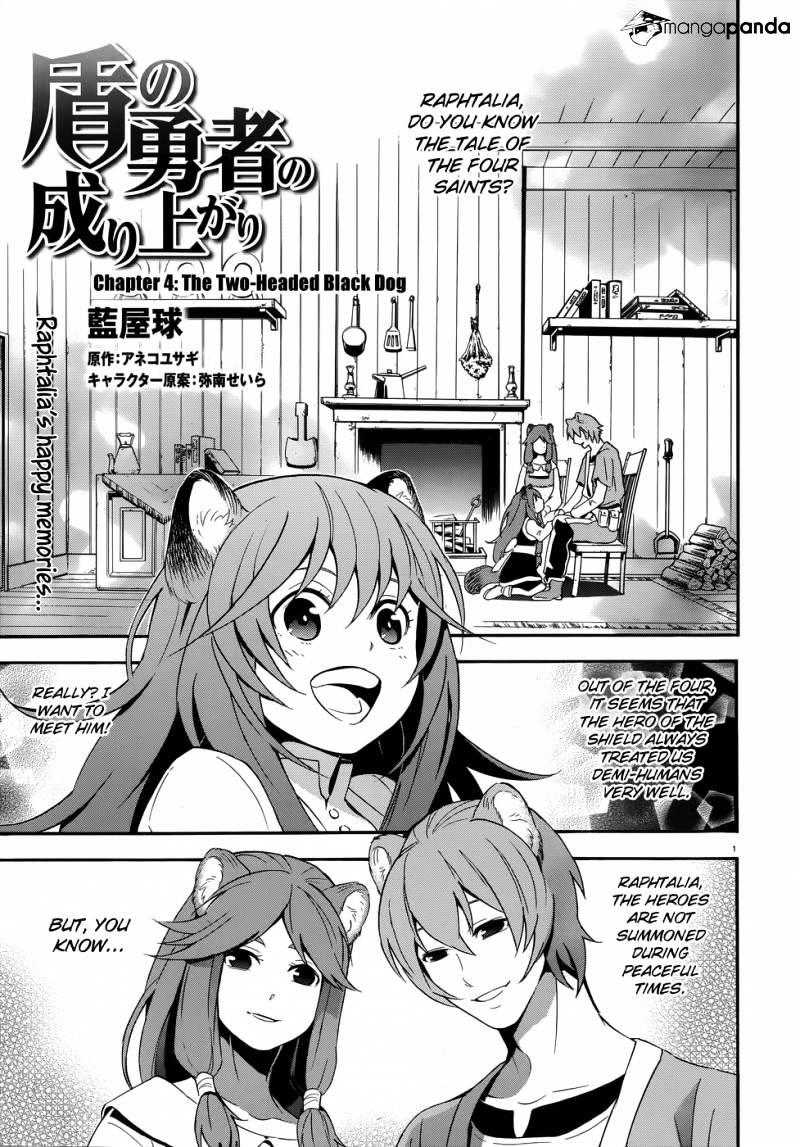 Read The Rising Of The Shield Hero Chapter 74: The Selection Of The Katana  - Manganelo