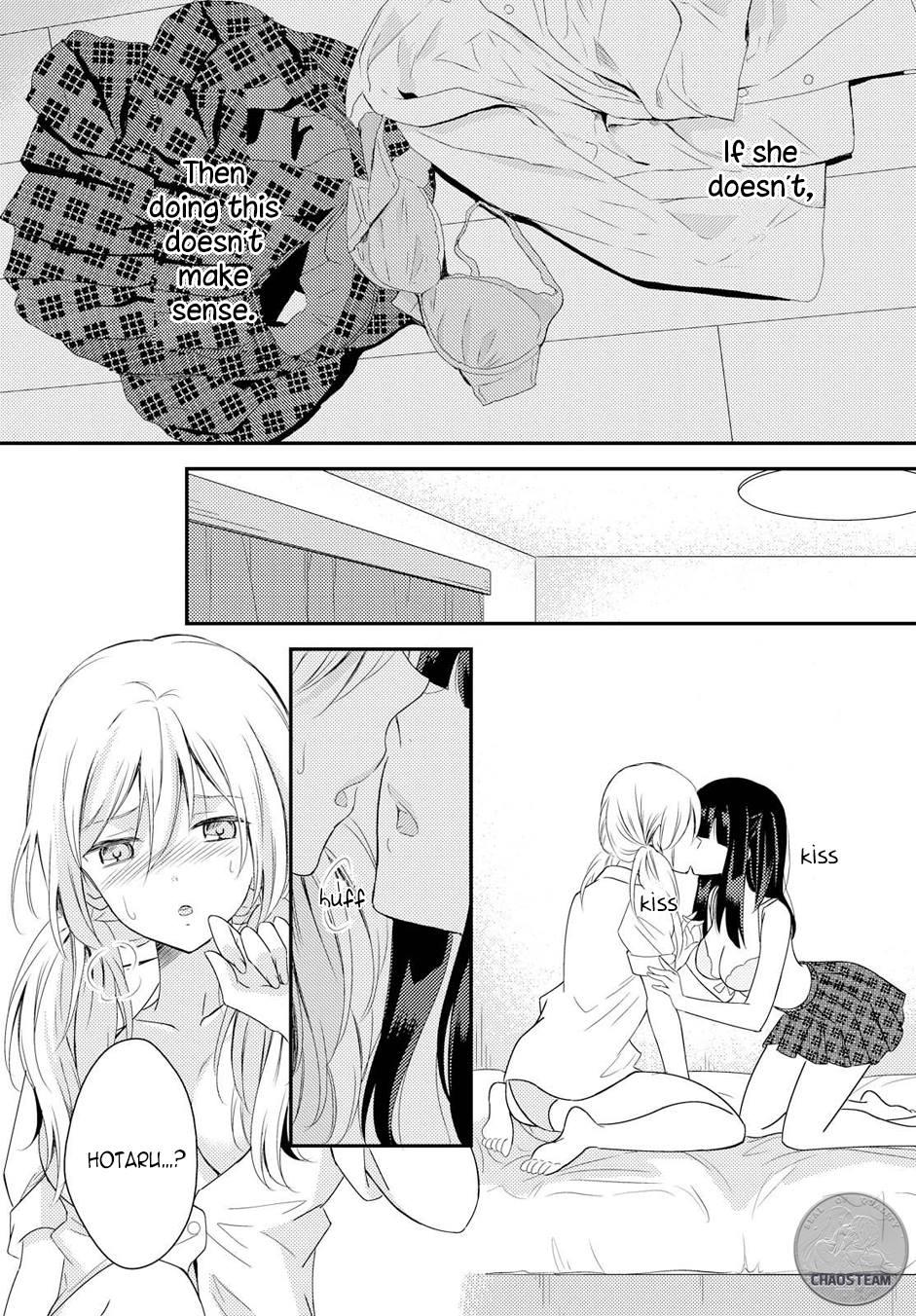 Netsuzou trap hentai фото 109