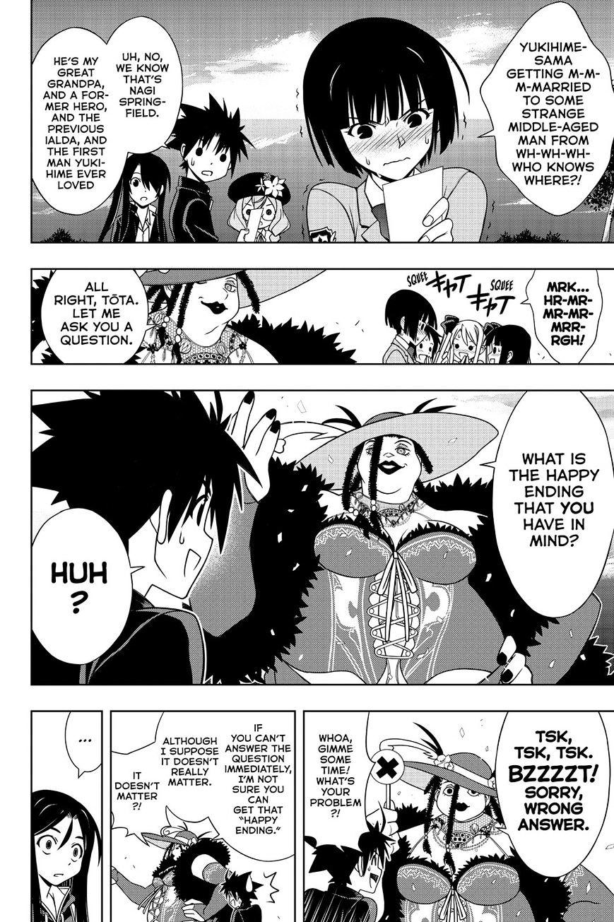 Uq Holder Chapter 141 Read Uq Holder Chapter 141 Online At Allmanga Us Page 3