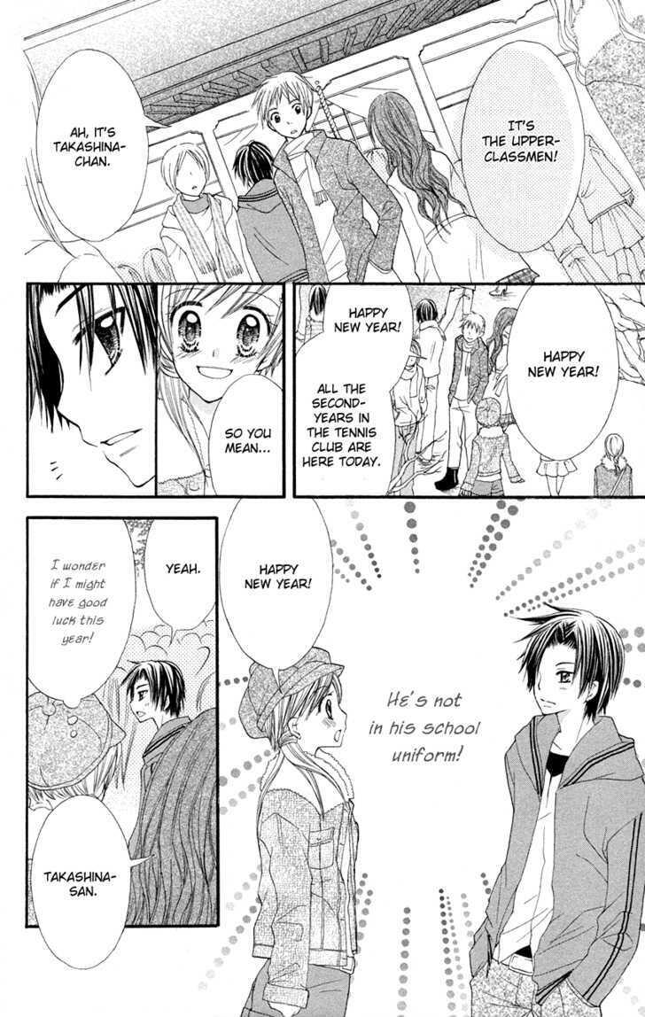 Crazy <b>Love</b> Game Vol.1 Chapter 3 : Crazy <b>Love</b> Game page 13 - Mangakakalot.