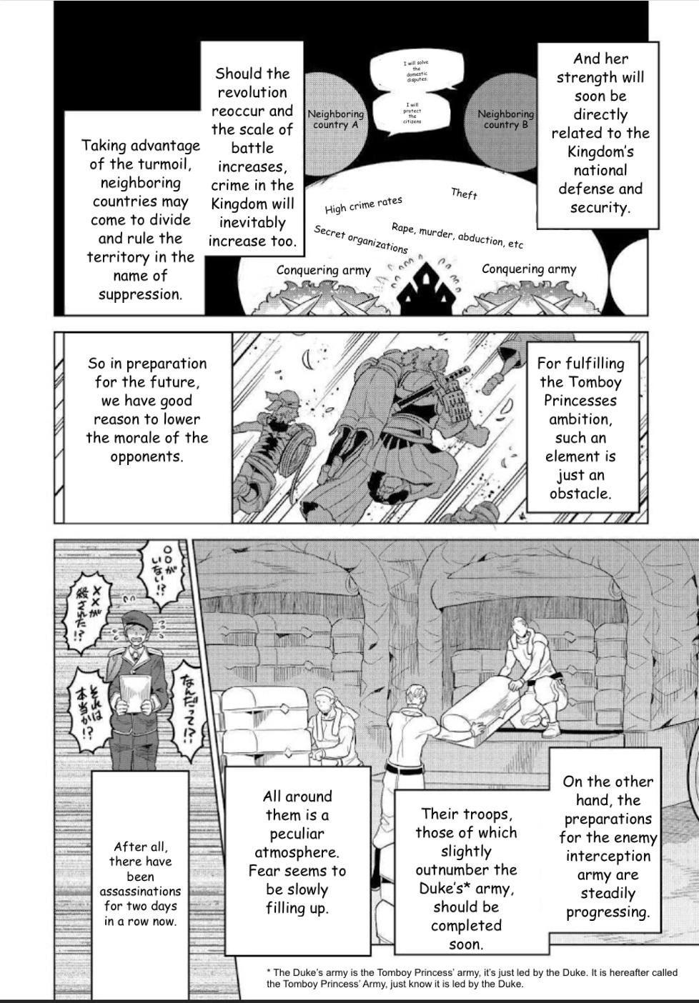 Re:monster Chapter 68 page 4 - Mangakakalot