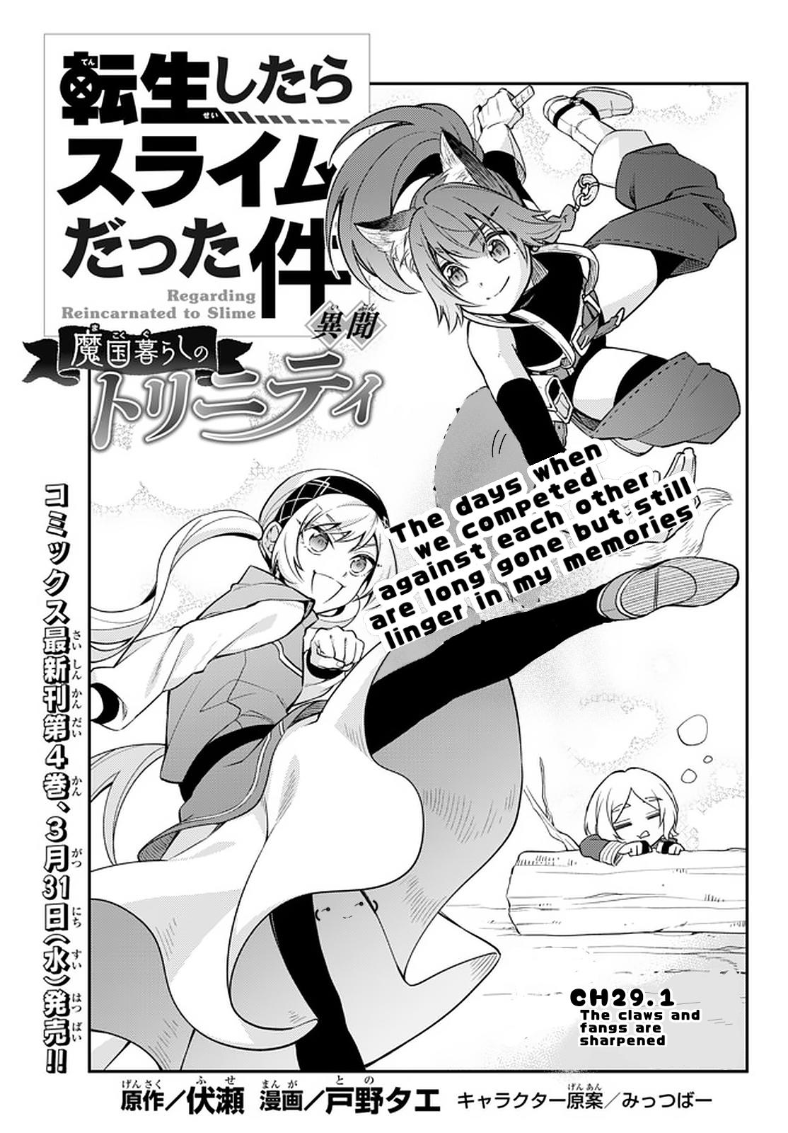 Read Tensei Shitara Slime Datta Ken Ibun ~Makoku Gurashi No Trinity~  Chapter 22: Each One's Path (Part 1) on Mangakakalot
