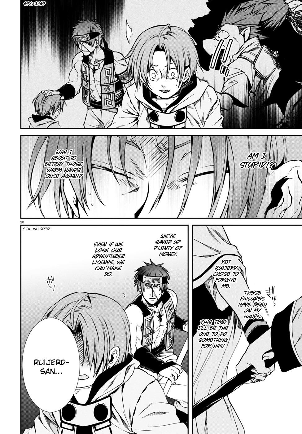 Mushoku Tensei - Isekai Ittara Honki Dasu Chapter 25 page 21 - mushokutenseiscan.com