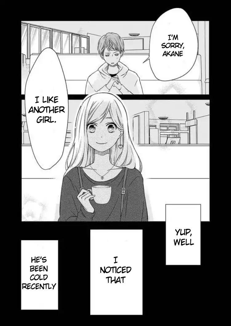 Chapter 1, My Love Story with Yamada-kun at Lv999
