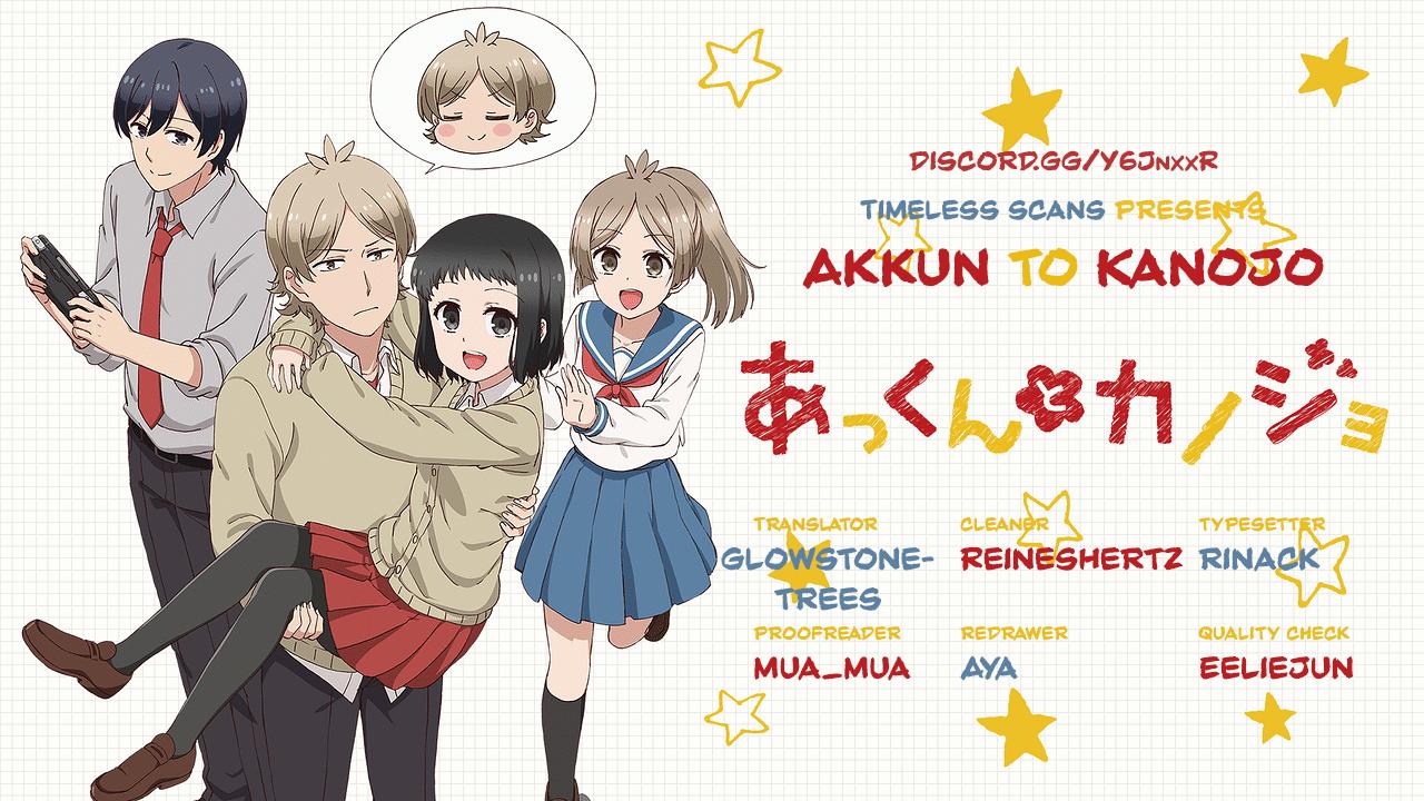 Daru on X: #Manga Akkun to Kanojo #AkkuntoKanojo #Anime   / X