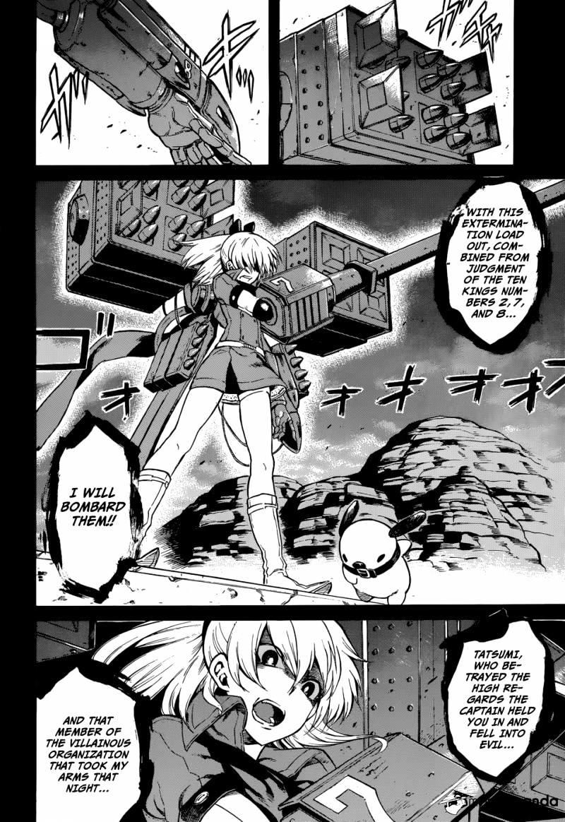 Akame ga Kill! Capítulo 64 - Manga Online