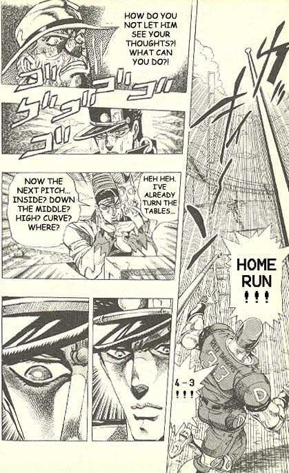 Jojo's Bizarre Adventure Vol.25 Chapter 236 : D'arby The Gamer Pt.10 page 5 - 
