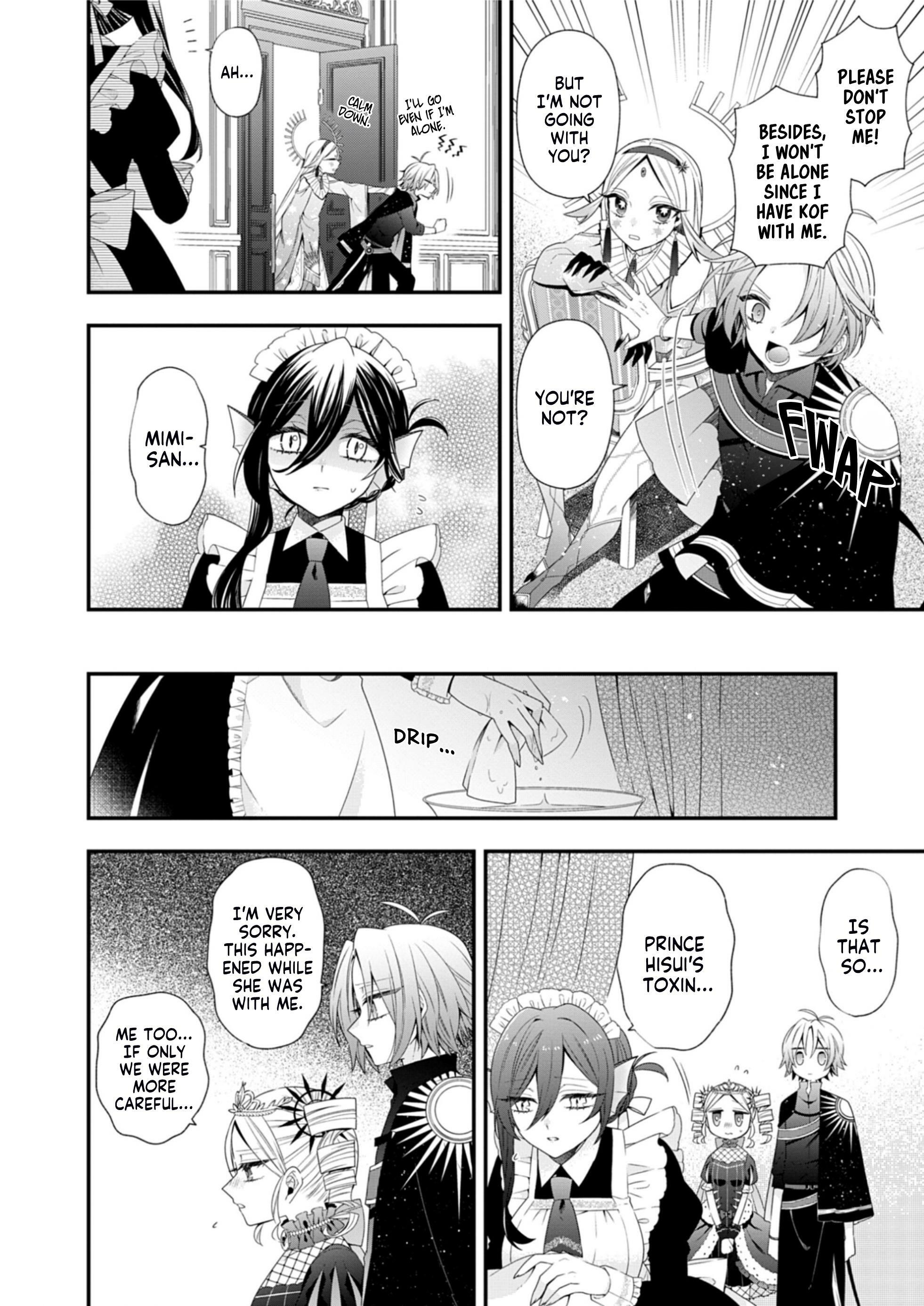 MAKAI YOUJO NI TENSEI SHITA OJI-SAN WA HEIWA NO TAME NI MAOU NI NARITAI chapter-7 Page 7