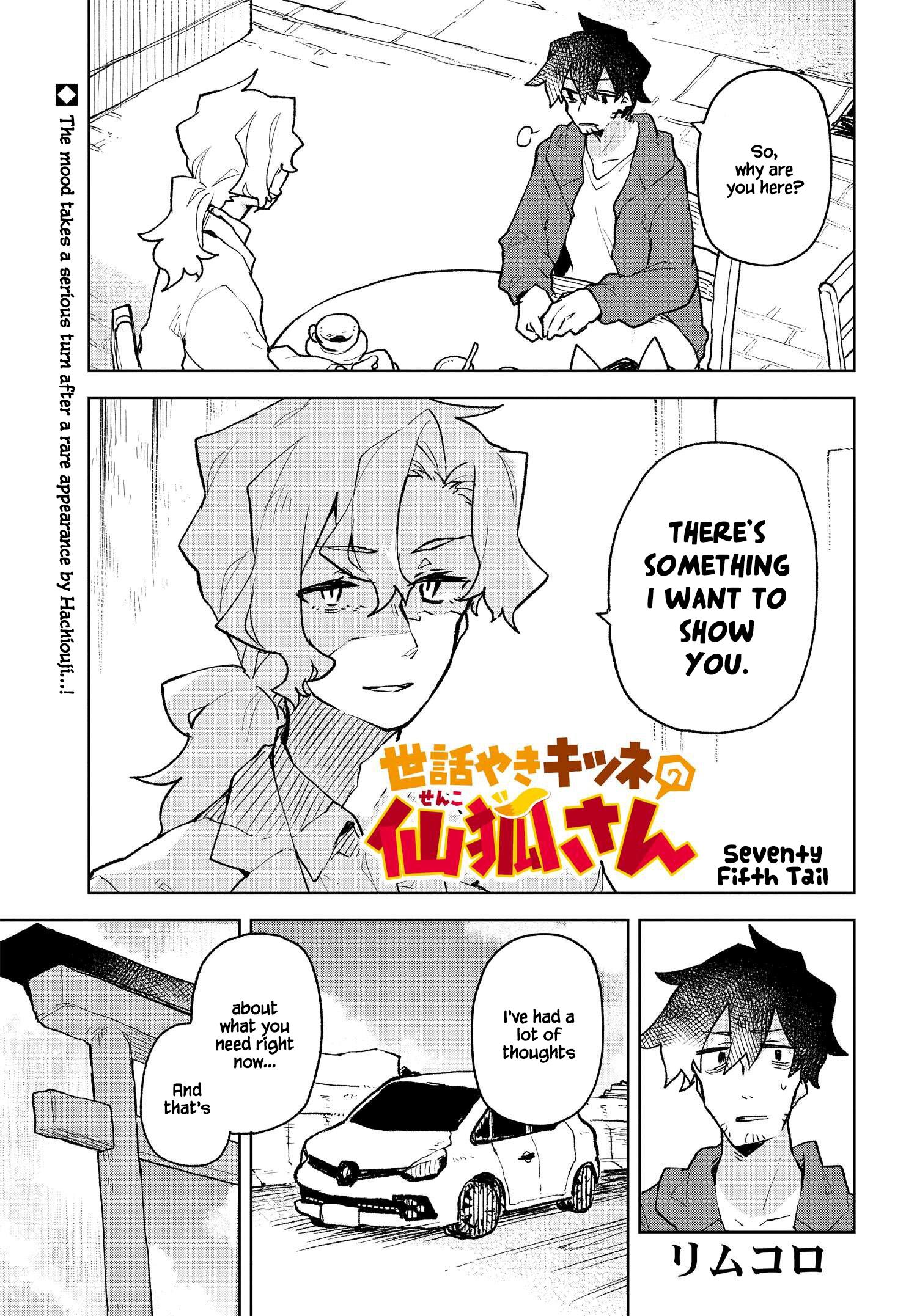 Sewayaki Kitsune No Senko-San Vol.10 Chapter 75 page 1 - Mangakakalot