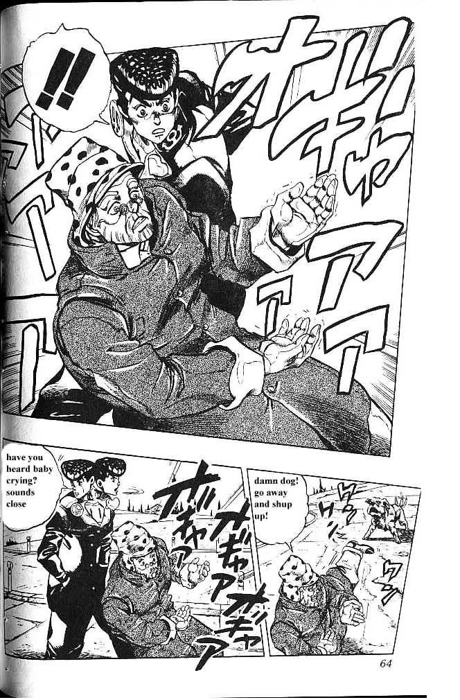 Jojo's Bizarre Adventure Vol.34 Chapter 315 page 19 - 