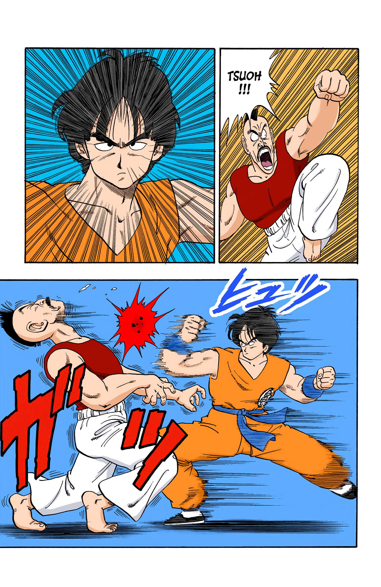 Dragon Ball - Full Color Edition Vol.10 Chapter 114: The Qualifying Rounds page 5 - Mangakakalot