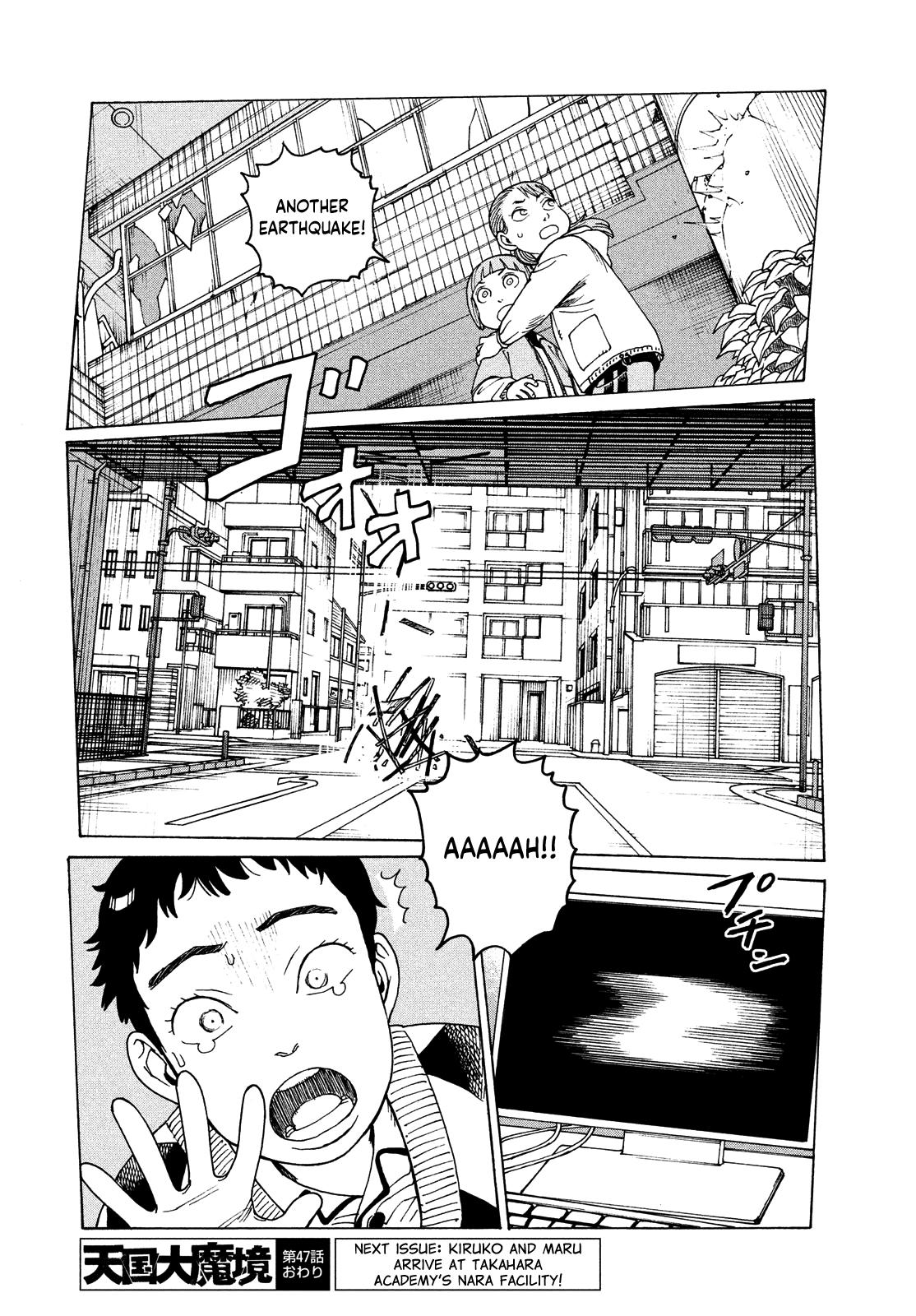 Tengoku Daimakyou Chapter 48: Kaminaka Shino page 30 - Mangakakalot
