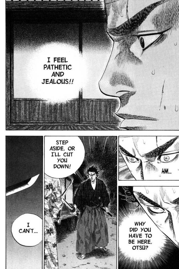 Vagabond Vol.10 Chapter 97 : Sliding Door page 5 - Mangakakalot